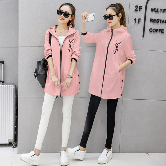 Autumn Thin Windbreaker Jacket Sun Protection Clothing for Women, Mid-Length 2023 New Breathable Hooded Fashionable Sun Protection Clothing Windbreaker
