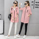 Autumn Thin Windbreaker Jacket Sun Protection Clothing for Women, Mid-Length 2023 New Breathable Hooded Fashionable Sun Protection Clothing Windbreaker