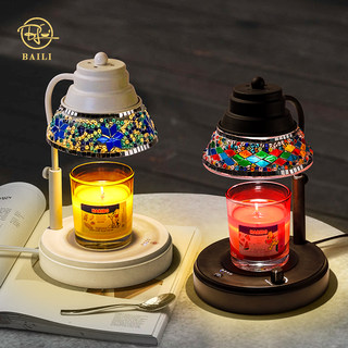 Han baili's simple and modern crystal patch timing dimming