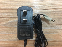 Backgammon Newman repeater special power adapter 9v repeater Charger power supply