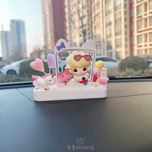 Bubble Mate Dimoo Date Day Day Themary Parking Laire Laire Moving Circuit C Номер Delite Console Консоль свинг подарки