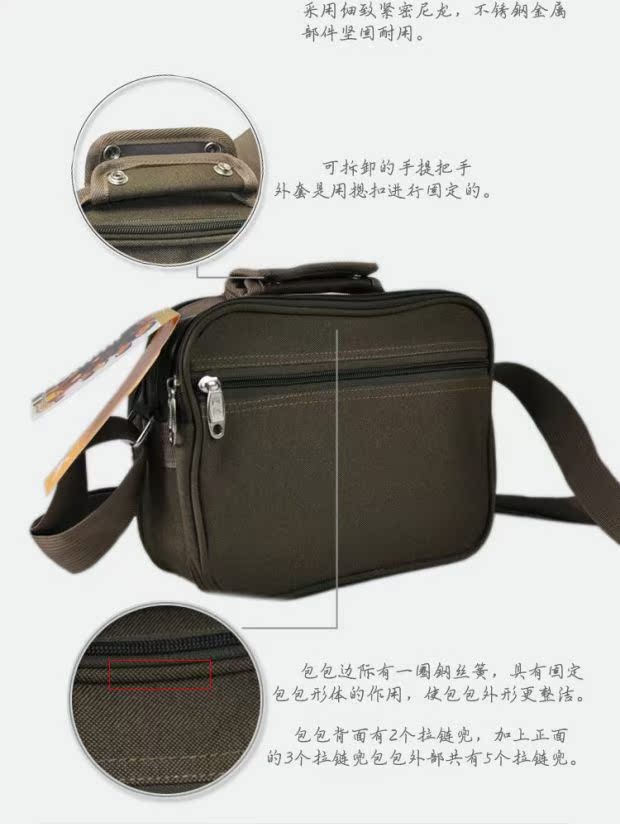 [Nhặt túi] Ưu đãi đặc biệt Túi đeo chéo nam Eagle Eagle túi vải túi đeo chéo túi xách H0511 balo michael kors
