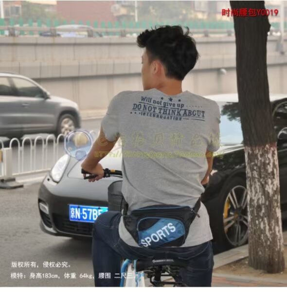 [Pickup bag] túi mới túi đeo vai túi thời trang nam bình thường túi ngực túi ngoài trời Y0019 túi đựng điện thoại đeo that lưng
