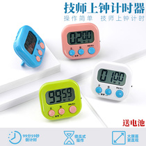 Timer technician on the clock wake-up device students do questions and study cogometer clock time management to bake and set the time