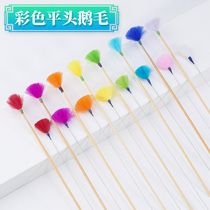 Color flat head goose wool bamboo handle picking ear tool silver needle goose wool baton with ear fur feathers and ears itching ears