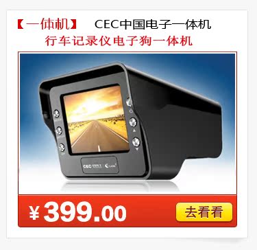 Điều hướng gps dành riêng cho xe tải 24v tùy chọn đảo ngược phía sau xem cố định tốc độ dòng chảy giới hạn dòng giới hạn cao - GPS Navigator và các bộ phận thiết bị định vị xe ô tô