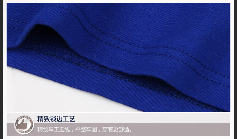 Sous-vêtement chaud jeunesse simple en coton - Ref 751229 Image 33