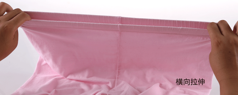 Pantalon collant jeunesse en coton - Ref 761865 Image 12