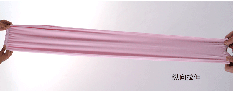 Pantalon collant jeunesse en coton - Ref 761865 Image 13