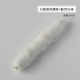 32 Candle Core Chotch