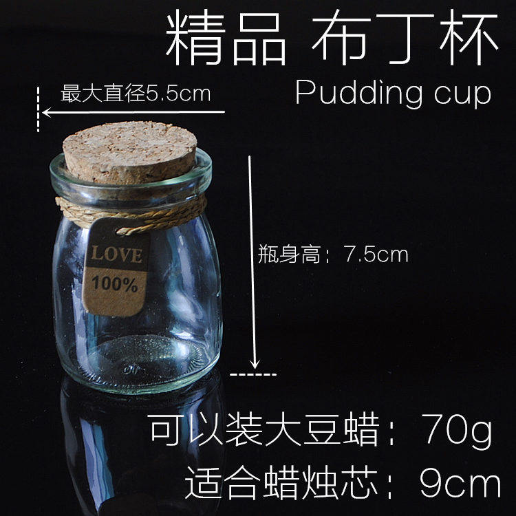 Bougie - Ref 2486992 Image 17