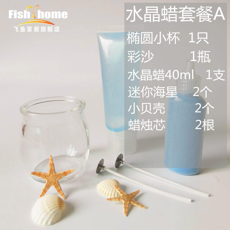 Bougie - Ref 2488082 Image 25