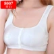 Đặc biệt hàng ngày không có vòng thép áo ngực trước khóa giữa và cũ siêu XL cotton đồ lót cotton mẹ bra