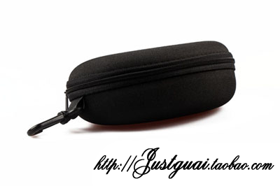 Etui à lunettes - Ref 1245607 Image 11