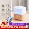 Товары от MUJI LIFE良品生活馆