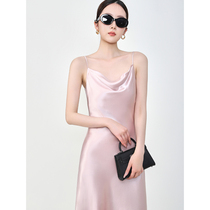 Mooelpom2024 Spring New Acetate Silk Purple Pink Swing Collar Long Dress Womens New Skirt