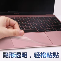 2018macbook Máy tính xách tay Apple bảo vệ máy tính không khí pro phim chống cảm ứng phụ kiện siêu mỏng sticker dán máy tính casio