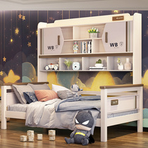 Solid wood childrens bed boy girl single bed storage bed wardrobe bed one small apartment youth bed