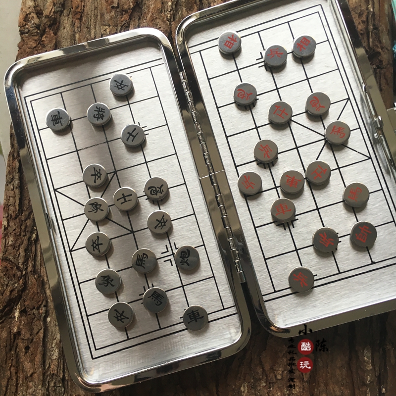 Mini Chess Portable Chess Magnetic Chess Folded Chess Chinese Chess Leisure Travel Package