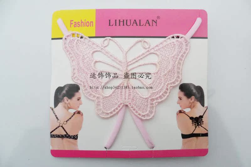 Bretelles pour lingerie jd-b00005 - Ref 828349 Image 21