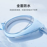 Li Ning, водонепроницаемые профессиональные очки для плавания без запотевания стекол, плавательная шапочка, комплект, снаряжение, мужской стиль