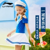 Li Ning, детский быстросохнущий комфортный купальник, подходит для подростков