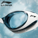 Li Ning, водонепроницаемое профессиональное снаряжение без запотевания стекол для взрослых, очки для плавания, плавательная шапочка, комплект, дайвинг