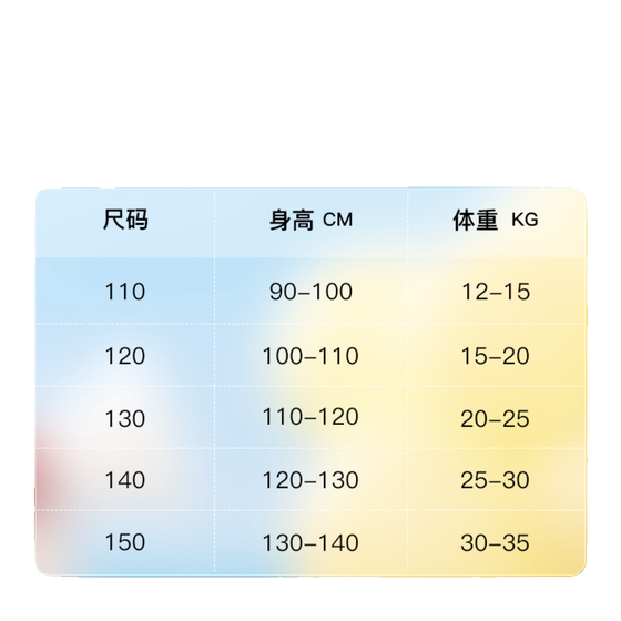 리 닝 어린이 수영복 여아 원피스 베이비 전문 자외선 차단 수영 장비