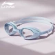 Haze Blue 【планета одно зеркало】 【2023 Новая модель】