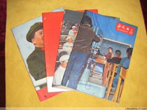 The Wenge period radio four books come out together (the bag is really old)