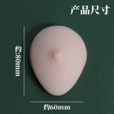 Силиконовый манекен головы для сосков, пирсинг, трехмерный стенд, обучение