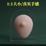 Силиконовый манекен головы для сосков, пирсинг, трехмерный стенд, обучение