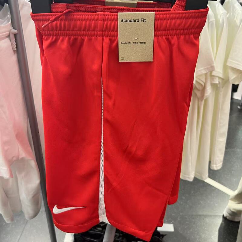 Nike Nike Kidsren's Red Quick-Drying Sports Lightweight Boys and Teenagers Running Sports Shorts Dr0968-657