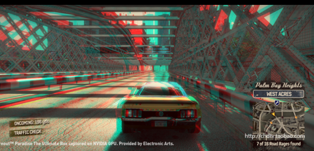 Lunettes VR ou 3D - Ref 1229131 Image 9