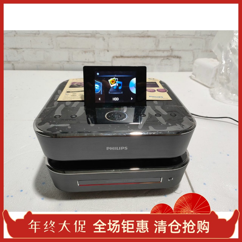 Philips MCI900 combination amplifier high-fidelity HiFi fever lossless 2 0 speaker audio amplifier host CD