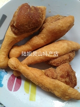 Guangxi Lingshan specialty flour chicken legs Vegetarian chicken legs 8090 post-nostalgic snacks Fried snacks childhood taste
