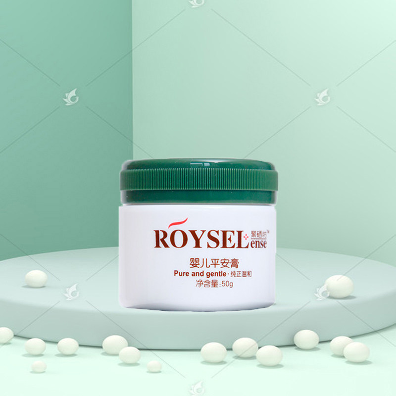 Baby safe cream itching red fart skin mosquito bites soothing care cream baby gentle lose money clearance 2 bottles