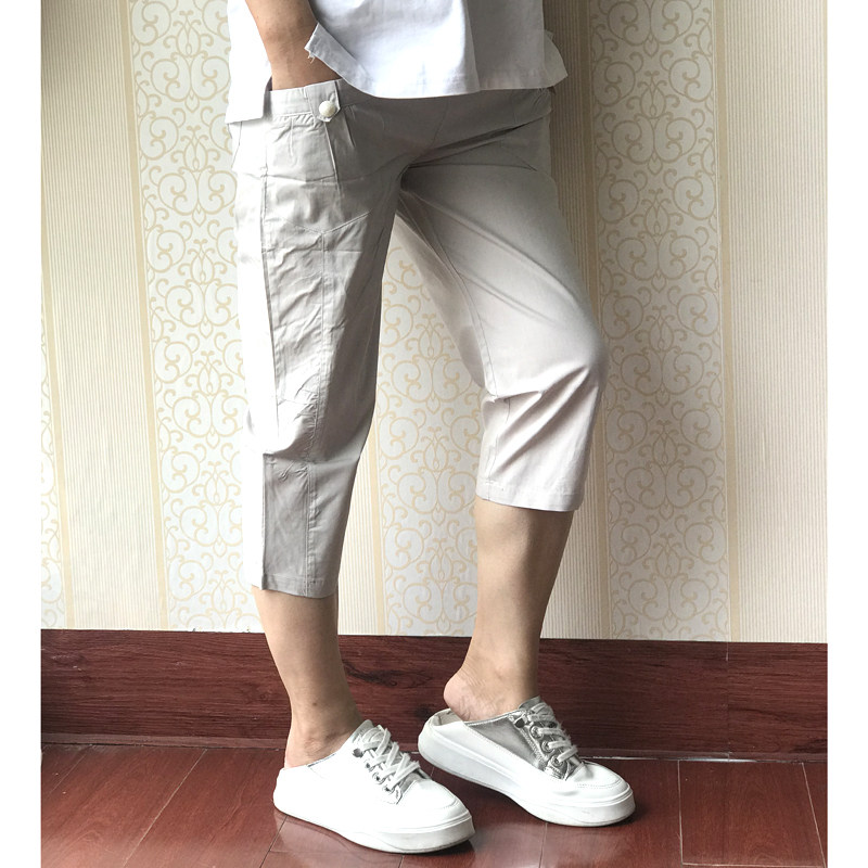 Lose money clearance maternity pants straight pants light-colored thin stretch pants casual 57 pants two pieces
