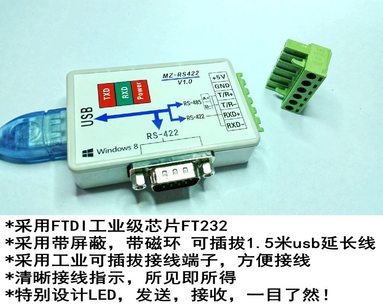 Concentrateur USB - Ref 365789 Image 20