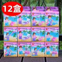 Girl Princess Assembly Building Blocks Kulle Children Toys Small Grain Furniture Ice And Snow Diy Small Gift Over Home