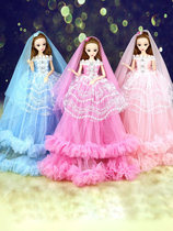 Girl gift box set Loli wedding Princess cute doll keychain 3D real eye school gift
