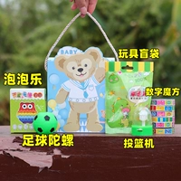 Лазурный, маленький, 15×14×6см