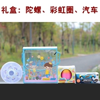 Хаки волчок, Слинки