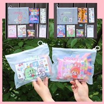 Zipped Stationery Gift Bag Interest Class Children Companion Gift 8 pieces Gift Learning Supplies Practical Final Creativity