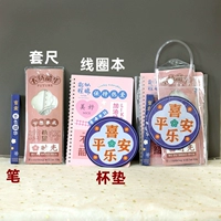 Светло -серый высокий вдохновляющий подарки группы