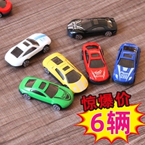 Metal Suit String Car Sliding Mini Car Model Alloy Small Car Emulation Pocket Children Toy Car Gift