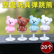 Creative novelties Cute Cartoon Bounce Elf Springs Small Bear Expression Dolls Kid Presents Childrens Toys