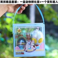 Комплект для мальчиков