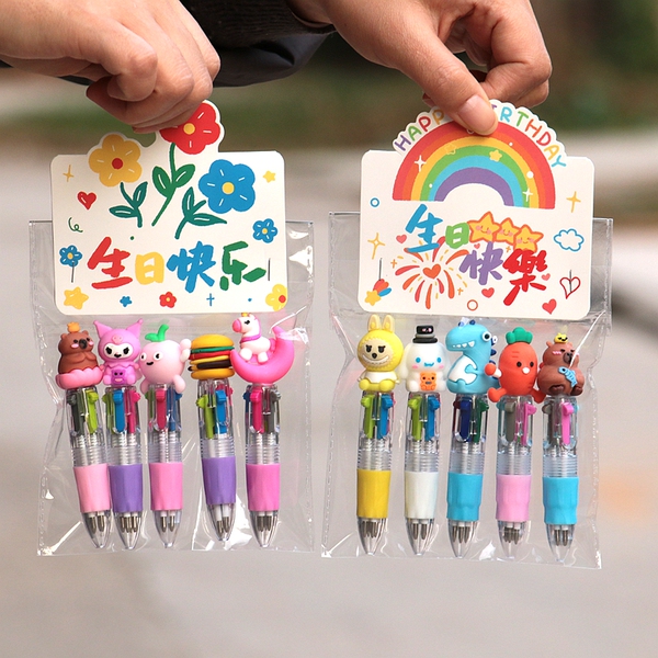 New Birthday Gifts for Kidsren, Cartoon Animal-Shaped Set, Birthday Gift, Cute Student Stationery Set, Multi-Piece Set