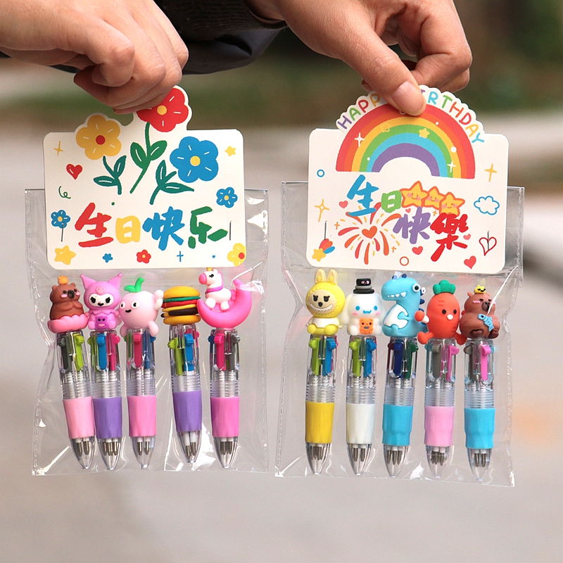Back-To-School Small Gift Cartoon Animal-Shaped Ballpoint Pen Set Birthday Gift Cute Student Stationery Multi-Piece Set